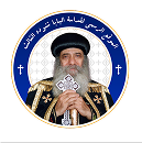 قداسة البابا شنوده الثالث